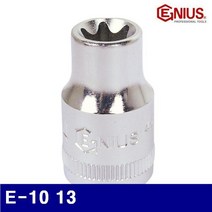 지니어스 2009227 1/4Inch 별소켓 E-10 13 13 (1EA), 1