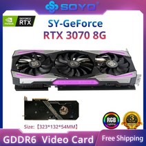 SOYO World Premiere Graphics Card 1660Super 2060 3060 3070Ti GDDR6/GDDR6X 8G 12G Cards Gaming Video, 12 RTX 3070 8G