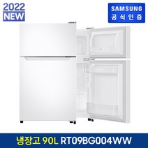 삼성 냉장고 RT09BG004WW (90L)
