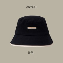 ANYOU 여성 벙거지 모자 여름 자외선차단 버킷햇 MZ015