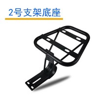 오토바이 허리 쿠션 등받이 메모리폼 오토바이 탑박스 바이크 롱 두꺼운, 작은 받침대 받침대 나사