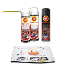 NAS-500 플루이드필름 차량용방청윤활제 이너코팅제 500ml 투명 FLUID FILM 라놀린 양털유 왁스형 에어로졸 타입, 3분류