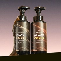 키오스킨 거품발라 새치 염색 탈모 샴푸 500mL (자연갈색 / 흑갈색), 자연갈색 1개