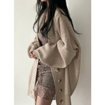 와이드 롱 가디건