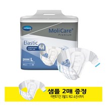몰리케어 엘라스틱 6D L 30매 장애인기저귀 성인용 기저귀 환자용 산모용 요실금 대형, L(특대형)2349ml
