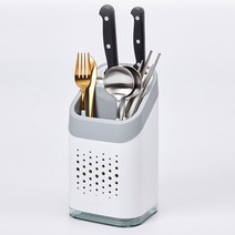 물빠짐 수저분리함 살균칼꽂이 수저통 칼블럭