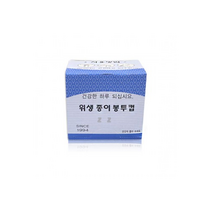 정수기_종이컵_물_물컵_생수_잔_종이_봉투컵-H_위생 65DA, 상세페이지 참조