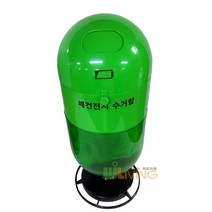 위드리빙 폐건전지 수거함15LABS재질 WL-2889, 단품