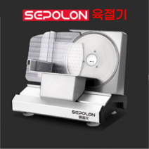 가정용육절기 슬라이스기계 만능슬라이서 고기써는기계, 22cm블레이드본품+블레이드1추가