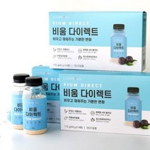 [LoungeCell] 숙변제거 쾌변 독소배출 10일간의 체중변화, 4병, 43g