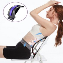 허리 스트레칭 기구 척추 굽은등펴기, 단품