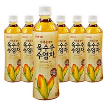 롯데 오늘의차 옥수수수염차 500ml x 6개입(pet)