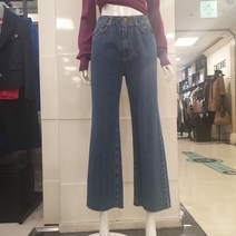 블루페페 부평점 찰랑찰랑 떨어지는 핏 풀 밴딩 청와이드팬츠 밴딩 백 포켓 배색 포인트