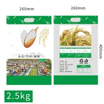 푸드코지랩 빅 쌀 포장 주머니 맟춤제작 식료품 봉투 프린트 5KG10 20 근 비닐 위빙 라탄 샤오미 1908916388, 통용 그린 2.5kg (10 개 )