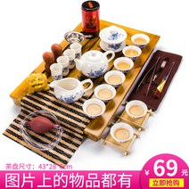 다도세트 쿵푸 차 세트 가정용 보라색 모래 단단한 차 트레이 차 테이블 차 예술 작은 다도 간단한 주전자, 한개옵션1, 세월의 청화백자 금두꺼비 세트