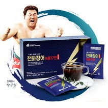 민물장어즙 장어진액 장어엑기스 천하장어녹용17전 30포 24000ml 2개+원기침향원 10환