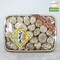영동 표고버섯선물세트 (백화고특) 500g, 1개
