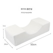 뷰티 속눈썹 특수 베개 접목 U자형 목 보호대 침대 문신 도구 보조 작업대, 화이트 크리스탈 소프트 미디엄