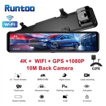 블랙박스 룸미러 12 quot자동차 DVR 4K 38402160P 대시 캠 IMX415 후면보기 미러 GPS 카메라 1080P 자동차 비디오 레코더 주차 monitor, L110G+128G
