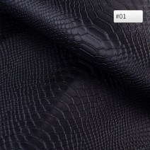 PVC 패브릭 바느질 뱀 가죽 합성 DIY 수제 봉제 의류 액세서리 용품 테이블 천으로, [05] Black, [02] 25x34cm
