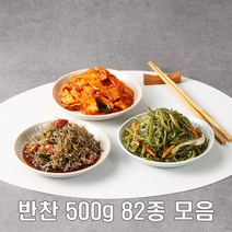 수미푸드몰 반찬 세트 나물반찬 장조림 등 밑반찬 82종 중용량 ~500g/5+1행사, 22_제육볶음 500g