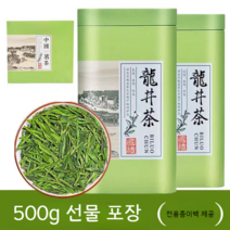 중국 6대 명차 서호 용정차 2022년 청명전 신차 500g, 단품, 단품