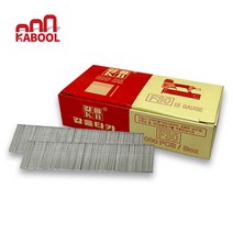 [황금스틸]타카핀 갑을타카핀 갑을타카 F30 목재용타카핀 에어타카핀 1통 박스(F10 F15 F20 F25 F30 F40 F50)[반품불가], F15 1박스