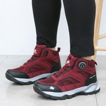 등산화 트레킹화 작업화 낚시화 PW83K6