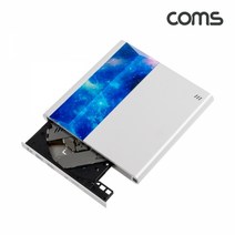 ES120 Coms 2in1DVD플레이어겸용외장형ODD CD/DVDRW