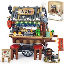 HIGH GODO Japan Street 미니 빌딩 세트 MOC 귀여운 타코야키 샵 창의적인 일본 건축 모델 청소년 성인 만 6-12세 어린이를 위한 수집용 선물 레고 블록과, Japanese Takoyaki Shop