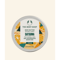 더바디샵 [미니]사추마 에너자이징 바디 버터 50ML 730474