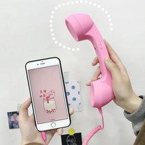 복고풍 수화기 휴대용 스피커 수신기 귀여운 핑크 복고풍 전화 마이크 유치원 핸드셋, I.이어피스(핑크 Apple 헤드폰변환기)