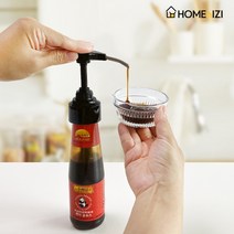 홈앤이지 스틸 소스 펌프 2개 양념 펌핑 헤드