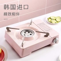 캠핑 캠프 차박 취사 도구 미니 가스 버너 닥터하우스 국내 수입 카드레인지 간편, 08 미니옐로+작은병x3+생선반20cm