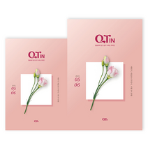 큐티인 2023년 5월 6월 작은글/큰글 청장년 큐티 QTM, 작은글씨