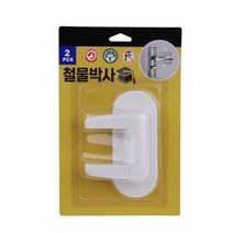 유아 레바 문손잡이 잠금 장치 아이 안전 용품 철물점H/N: TDHDEAL25 +H7, 향기나무 본상품선택