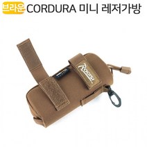 미니 레저가방 10P01Br 힙 허리쌕 안경 선글라스 고글 보스턴백 어깨가방 힙쌕