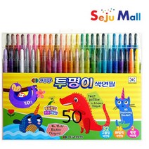 (지구)투명이 50색 색연필/샤프식