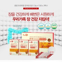 생생프리미엄 김치 유산균 15EA X3BOX 질유산균 바이오틱스추천 피부유산균