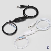 국산 전기 중간스위치 전선 코드 플러그 전원, 중간스위치 전원선 (블랙/3M)