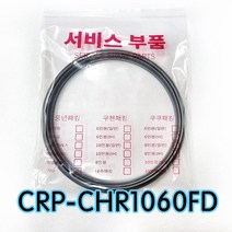 쿠쿠이중CRP-CHR1060FD압력패킹CCP-DH10 이중패킹, 1개