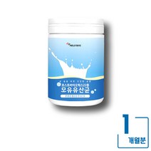 포스트바이오틱스 22종 모유유산균 230g 프락토올리고당 프롤린 비타민C 함유 프로바이오틱스