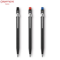 까렌다쉬 픽스펜슬 2mm HB 클래식샌디 홀더샤프 각인, 각인안함-블루캡