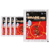 마우스올킬 그래뉼 쌀 쥐약 50g, 5개