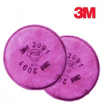 3M 작업용마스크 방진필터 2개입 산업용방독면 국민방독면 안전