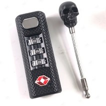 해골 캐릭터 자물쇠 와이어 비밀번호 자물쇠 블랙