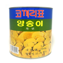 코끼리 양송이 슬라이스 /특편, 2.84kg, 25개