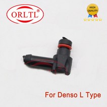 자동차 연료공급 부품 Denso Bosh 디젤 인젝터 플라스틱 커넥터 파이프 호스 조이너 튜브 연료용 10PCS 리