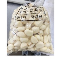 [더착한푸드]깐마늘(대 1K) 식자재마트 대용량 업소용 알마늘 통마늘 햇마늘 풋마늘 생마늘 신선마늘 마늘가루 깐마늘