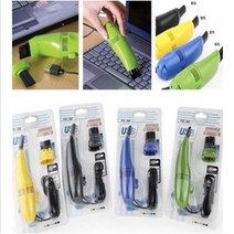 미니 USB 컴퓨터 키보드 진공 청소기 먼지 수집가 청소 브러시 도구 노트북 Pc 브러쉬 사무 용품, 1pcs Random Color